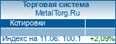 "MetalTorg.Ru ??????-????????"